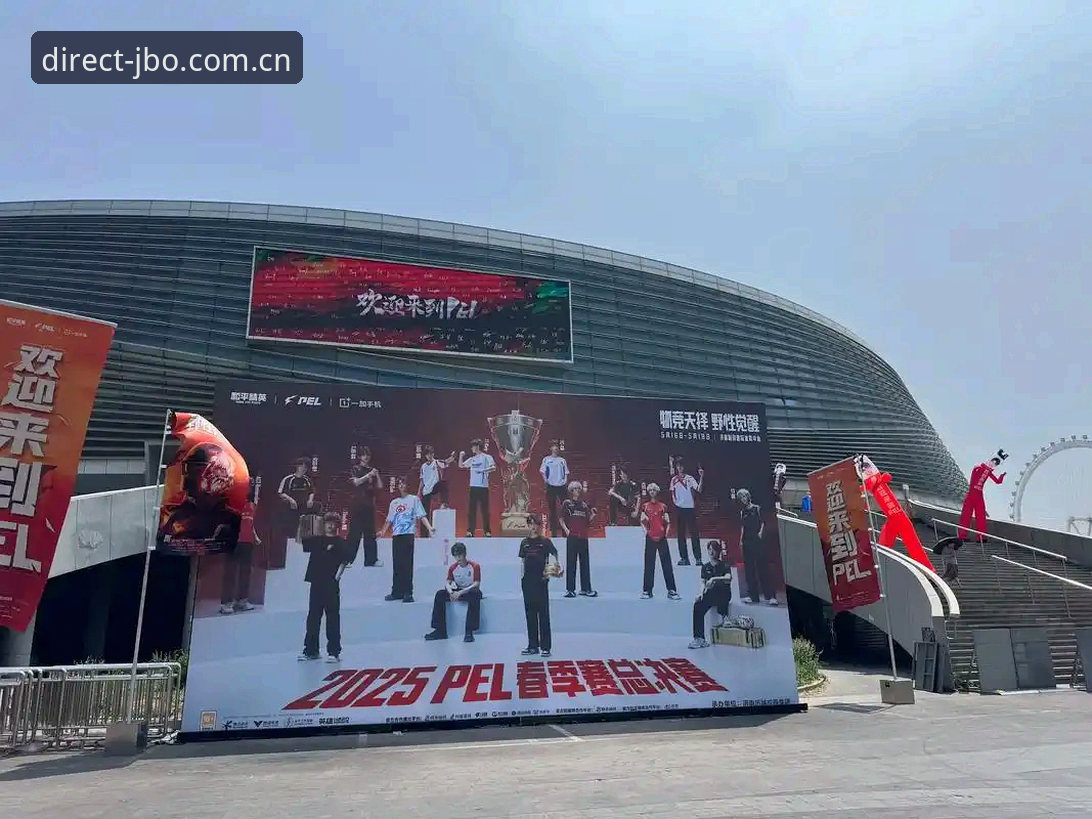 竞博娱乐平台最新动态：2025年竞博jbo入口哪个好？老用户实测分享安全登入全攻略